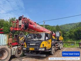 Buy Sany 200S Used Crane / 7 Buy Sany 200S Used Crane / 7